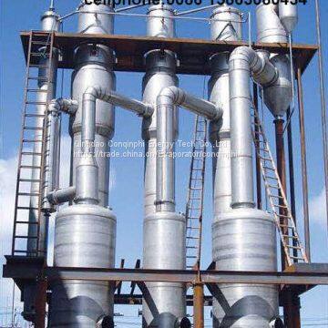 падающий пленочный испаритель photo-2