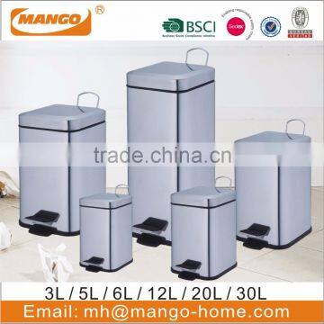 Metallic Color Square Metal Pedal Bin photo-6
