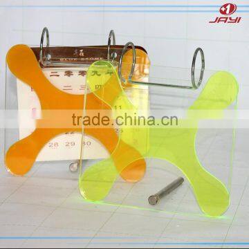 Home Decoration for New Year Custom Islamic Calendar 2016 photo-6