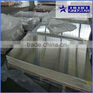 reflective aluminum sheet/plate