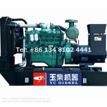 55KW Yuchai Diesel Generator