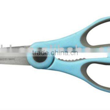 Serrated Blade Kitchen Scissors