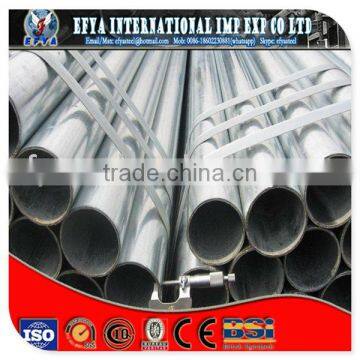 mild steel pipe weight