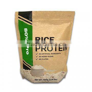 Vegan Blend Rice Protein Powder photo-4