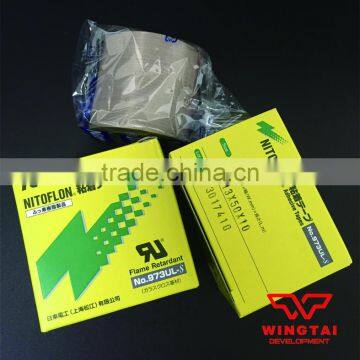 Nitto Nitoflon Tape 973UL-S For Sealing Machine