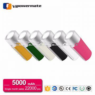 High quality wholesale 26650 dc 5v/1a mobile phone power bank 5000mah with LED light