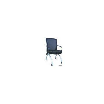 Sell Mesh Fabric Visitor Chair
