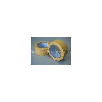 Heat Resistant Yellow PVC Packaging Tape 10m Length Rubber Insulated