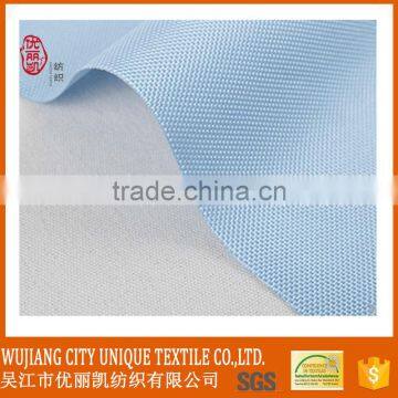 contemporary useful 100% polyester bag oxford fabric