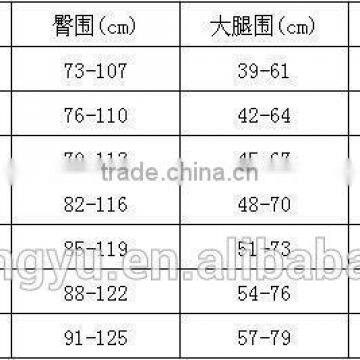 Latest Blue Sea World Yoga Jogging Legging /morning xg Lake Skeleton Rose Plus Size High Waist Athletic High Waist Yoga Pants photo-6