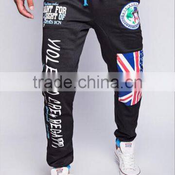 Men's Casual Sweatpants Jogger Dance Sportwear Baggy Harem Slacks Trousers photo-6