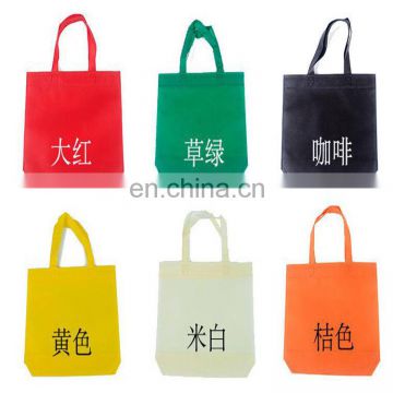 Custom new design nonwoven bag /advertising bag with customized logo printed and handle