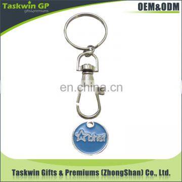 Customized Convenient Carrying Hot Sale Shopping Trolley Coin Keychain
