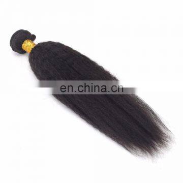 2017 Hot Sale Kinky Straight Hair Brazilian Hair Bundles Hair Salon Equipment photo-4
