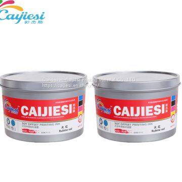 CJS Special Colors Printing Ink Rubine Red Ink