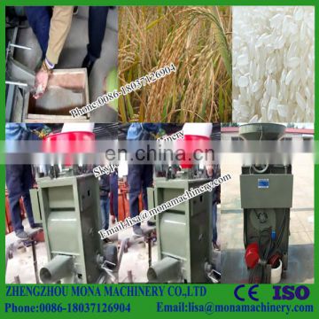 Cheap Price Combined Rice Mill Machine / Rice Milling Machine For Sale