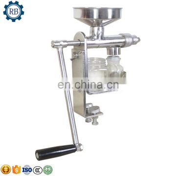 Factory Price small home use oil press machines peanut sesame soybean sunflower seeds oil pressing Home Use Small Oil Pressing