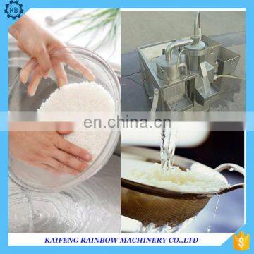High Capacity Stainless Steel Rice Cleaning Machine