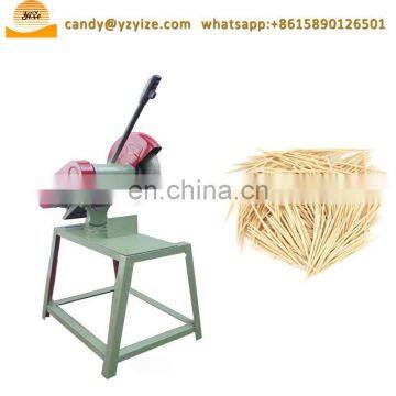 Toothpick Making Machine to Make Bamboo Toothpicks Toothpick Manufacturers photo-6