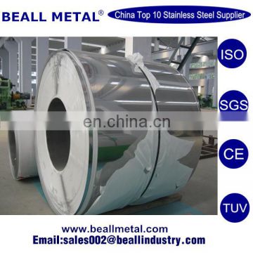 Cold rolled 201 stainless steel coil