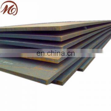 ASTM A36 A53 Mild Steel Plate