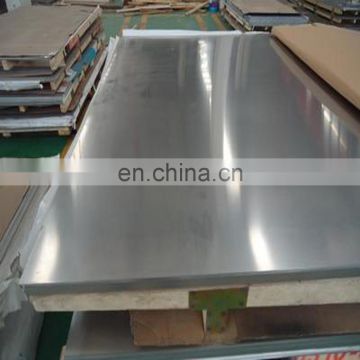 202 1.2mm stainless steel sheet price in bangladesh