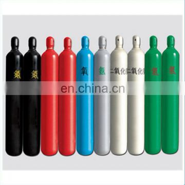 50 litre high pressure seamless steel oxygen gas cylinder for sale