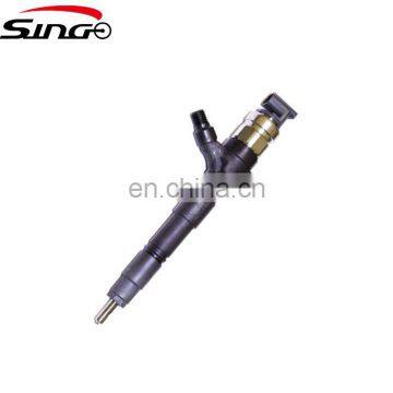 Fuel injector 095000-7410