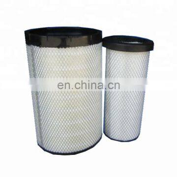 Good quality truck engine  Air Filter S551-4