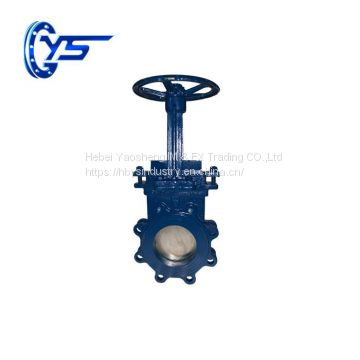 DN 50-600mm Rising Stem Knife Gate Valve   gate valve manufacturer