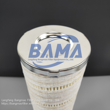 BANGMAO Replacement Pall Industrial Filter Element Cross Reference HC9600FKN16H photo-3