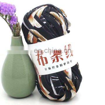 China Yarn Factory 100% Polyester Maccaroni Tshirt Yarn for Hand Knitting photo-3