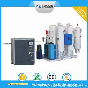 HYO-10 93% Purity Medical Oxygen Plant Air-Cooled PSA Oxygen Generator