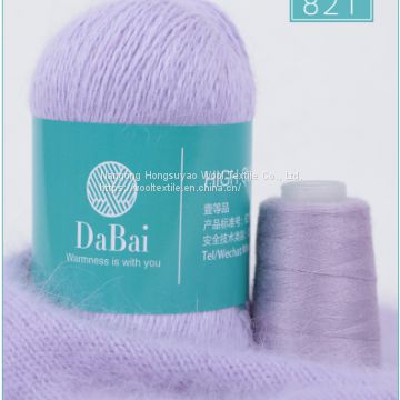 Cashmere Yarn Anti-pilling For Hand Knitting Merino Wool Yarn