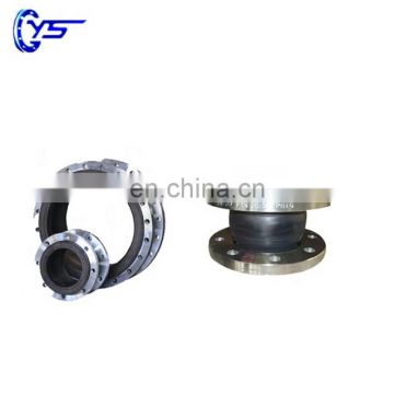 Flange ductile cast steel rubber bellows expansion flexible joint for pipe