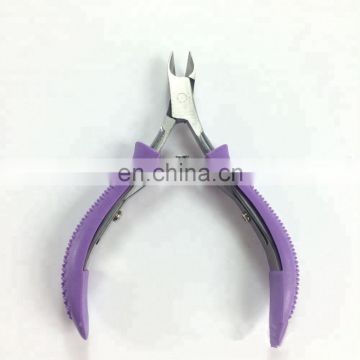 Nail Cuticle Clipper Scissor Dead Skin Remover Manicure Nail Art Tool