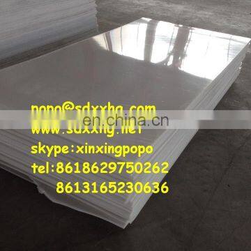 UHMW 6mm sheet of plastic /uhmw 1mm thick plastic sheet