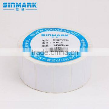 SINMARK R3015. N1450 safety customizable removable epoxy sticker