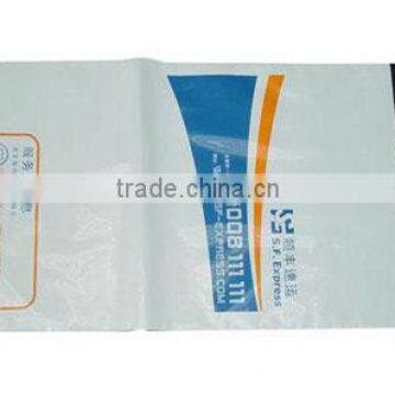 LLDPE self-adhesive envelope bags