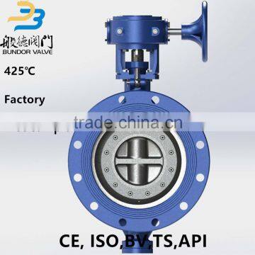 quick closing worm gear clamping type hard seal butterfly valve