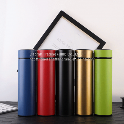 Intelligent thermos cup with temperature display