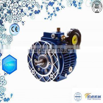 changzhou machinery double shaft input single stage worm gearbox NRV-E063