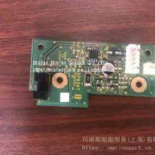 FURUNO MTR-DRV 03P9560