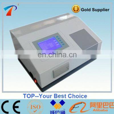 ACD-3000I oil acidity analysis equipment for transformer oil, diesel oil measuring device