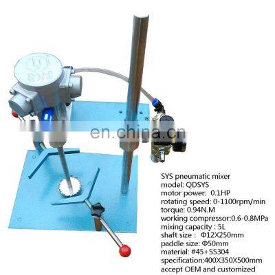 lab paint ink disperser air driven pneumatic mixer agitator