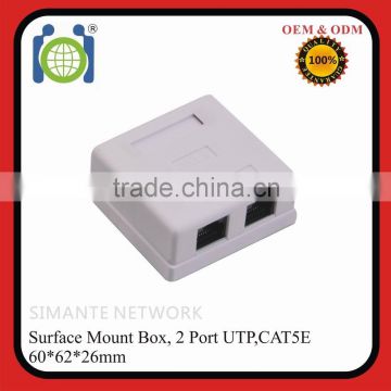 Fast Delivery 2 Port CAT5E UTP LSA 8P8C RJ45 Surface Mount Box