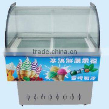 ice cream showcase
