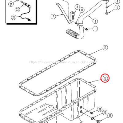 Cummins 6CT FLX3010 oil pan 87357469