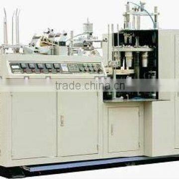 New paper can making machine