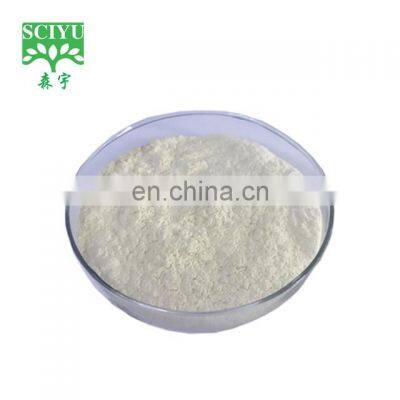 sciyu factory supply natural polysaccharides powder organic oat straw extract